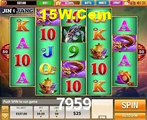Jackpots e promoções na 7959